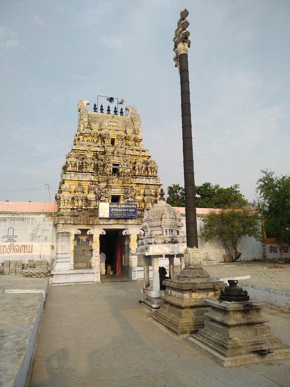 Thirukalimedu Gopuram